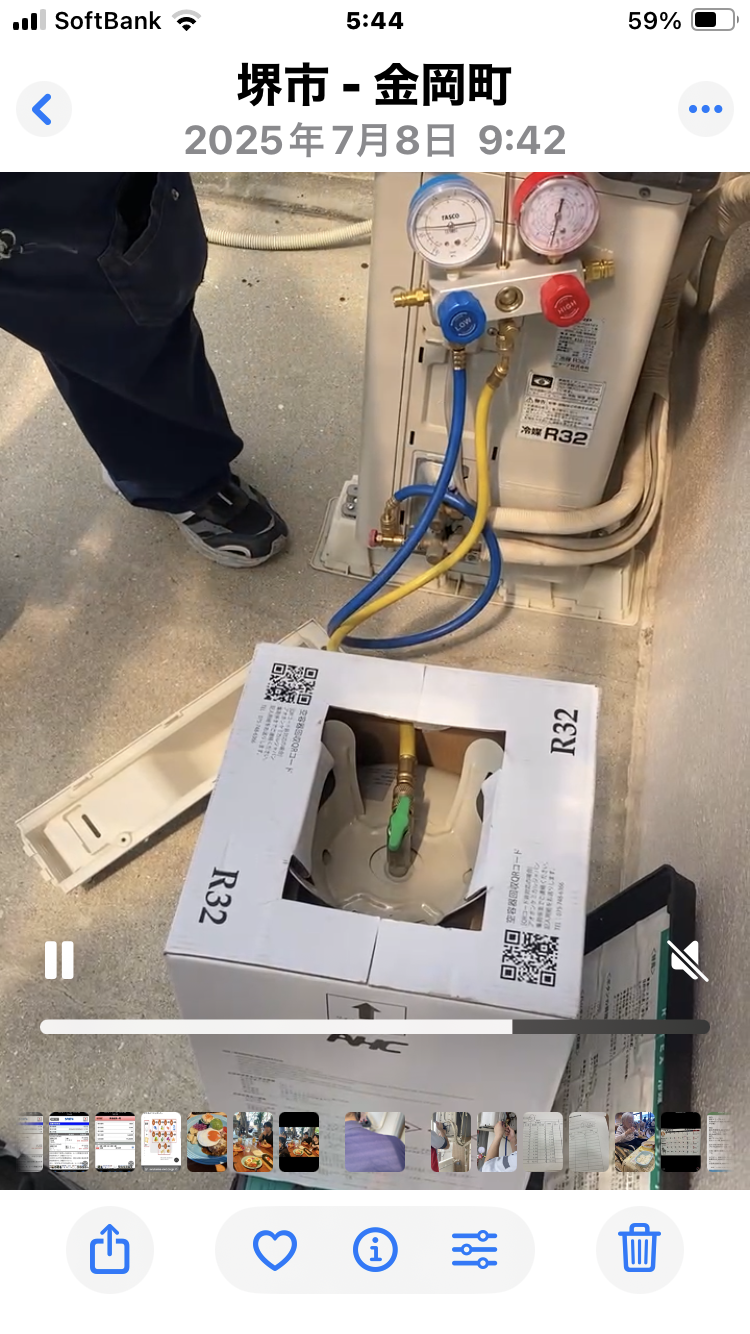 洗濯機・エアコンの家電トラブルに特化の写真
